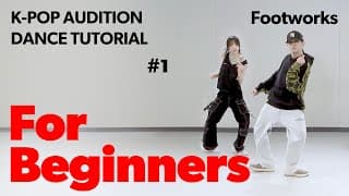 Dance Basics Class Week 1🤸 | Basic Dance Steps for Aspiring K-POP Trainees! | ChoCo Entertainment🍫