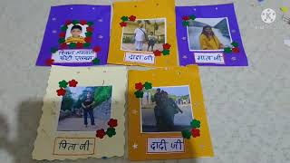 Family photo album|School project|Art and craft photo album project|How to make easy photo album|DIY