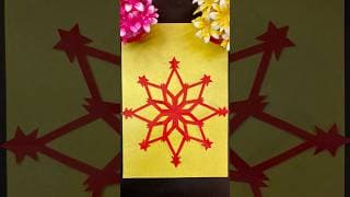 Stunning Geometric Paper Cutting Art | Easy Step-by-Step Tutorial #tutorial #papercutting