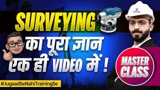 Learn Complete Surveying | How To Perform Surveying Using HI & Rise and Fall Method